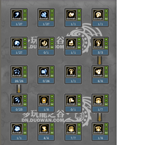 龙之谷暗堆什么属性[图2]