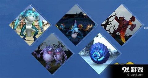 倩女幽魂帮花要做什么[图1]