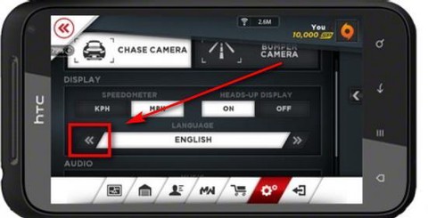 极品飞车17怎么改键[图2]