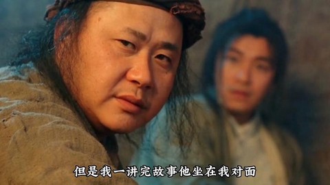 刘镇伟在大话西游扮演什么[图2]