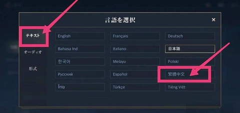 英雄联盟手游公测如何玩[图1]