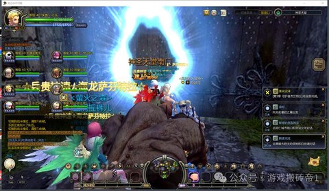 龙之谷80怎么赚钱[图1]