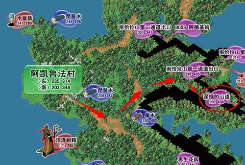 魔力宝贝怎么去深绿[图1]