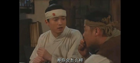 为什么武林外传没有了[图2]