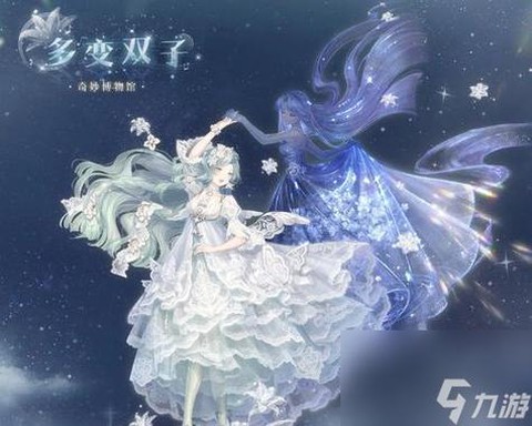 奇迹暖暖怎么获得动作[图1]